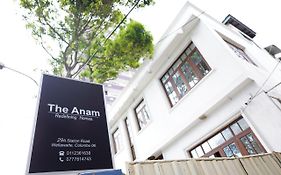 The Anam Hotel - Wellawatte